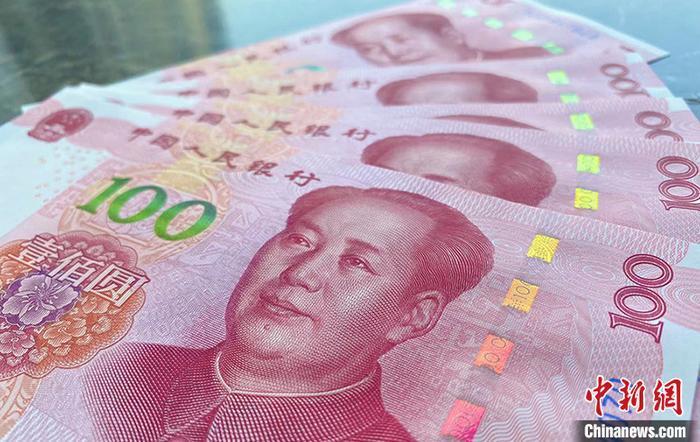  資料圖：人民幣。劉陽禾 攝