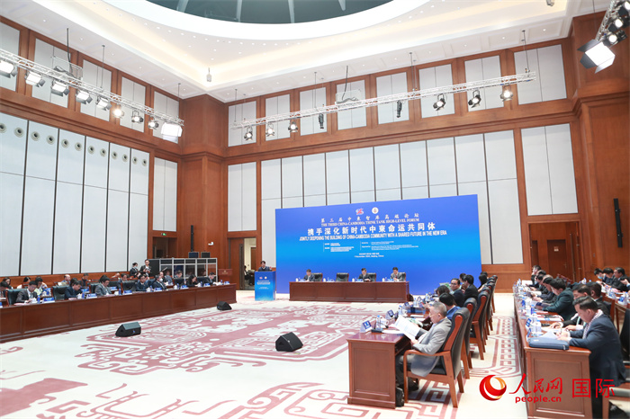 第三屆中柬智庫高端論壇在中國歷史研究院舉行。圖為論壇現(xiàn)場。人民網(wǎng)記者趙益普攝