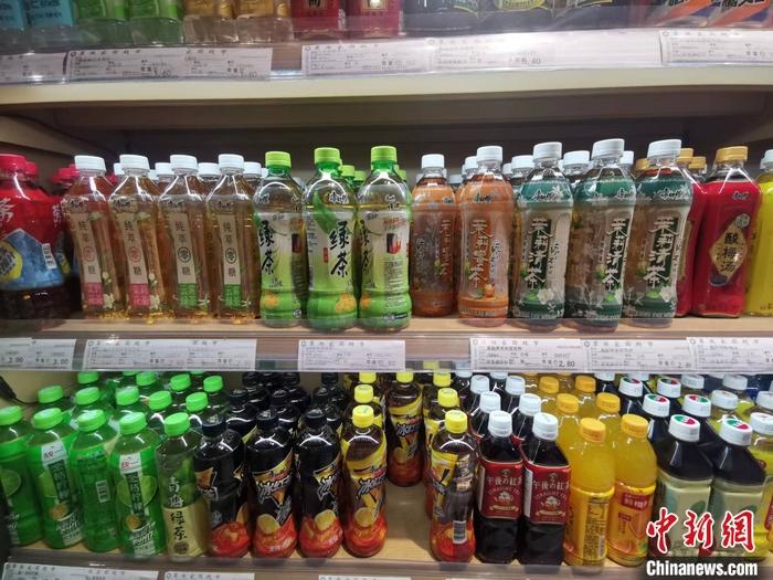 圖為某超市售賣的飲料。 <a target='_blank' href='/' ><p  align=