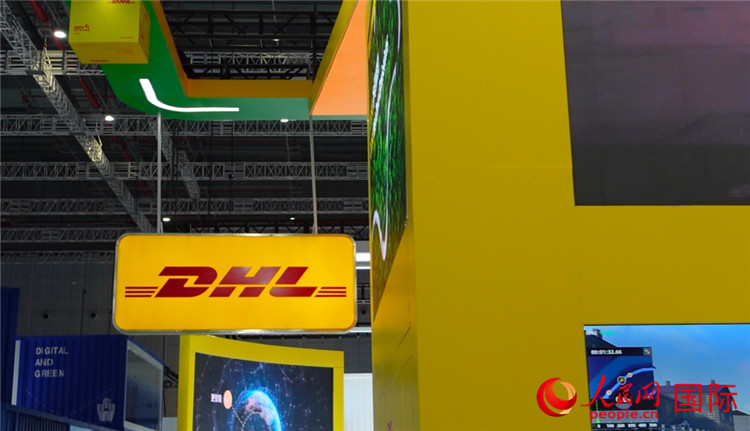 DHL快遞展臺(tái)。人民網(wǎng) 殷韜攝