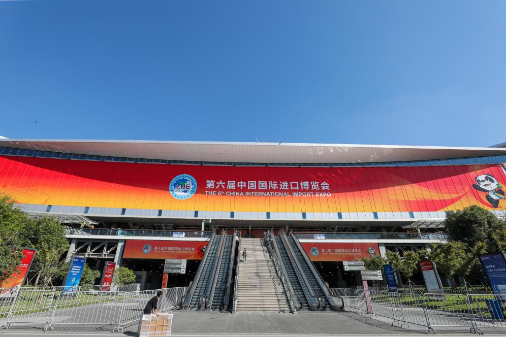 這是第六屆進博會場館國家會展中心（上海）外景（2023年11月2日攝）。新華社記者 辛夢晨 攝