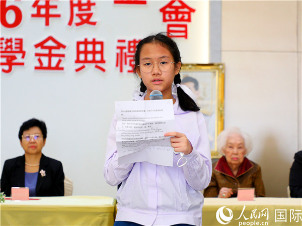 圖為學(xué)生代表劉家安發(fā)表致謝演講。人民網(wǎng)記者 白元琪攝