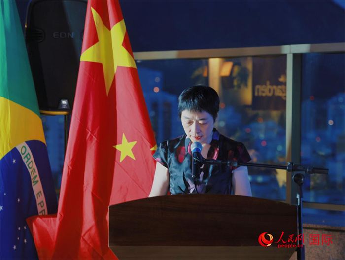中國駐里約熱內(nèi)盧總領(lǐng)事田敏發(fā)表致辭。人民網(wǎng)記者 宋亦然攝