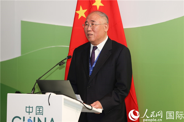中國(guó)氣候變化事務(wù)特使解振華致辭。人民網(wǎng)記者任皓宇攝
