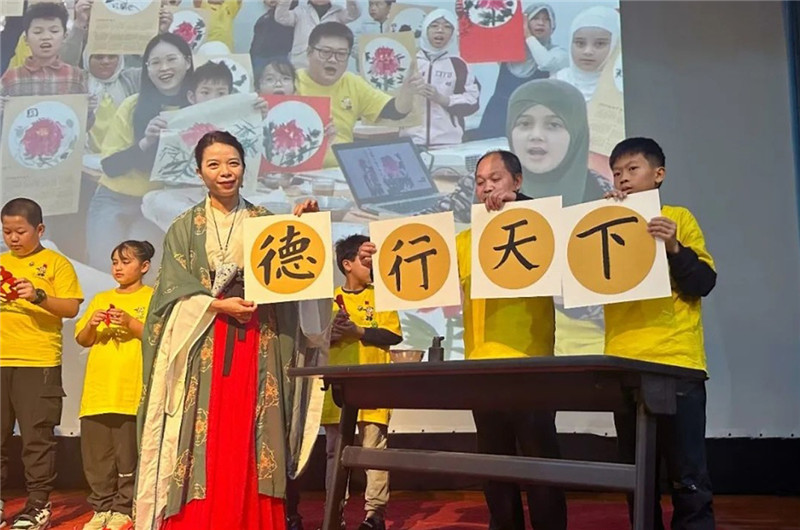 圖為2023“中華文化大樂(lè)園—埃及開(kāi)羅營(yíng)”閉幕式活動(dòng)現(xiàn)場(chǎng)。主辦方供圖