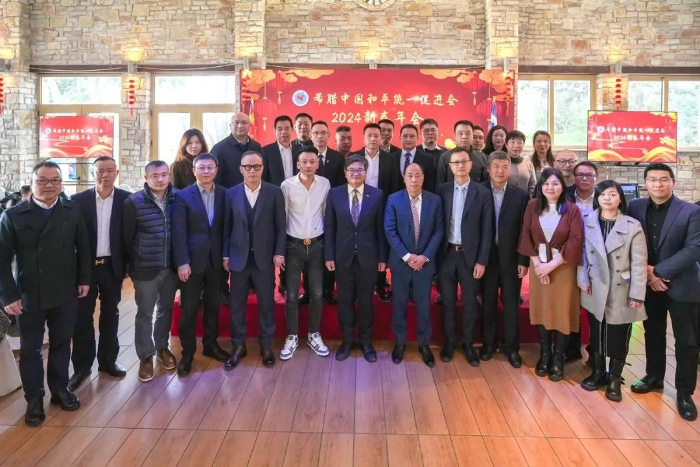活動(dòng)與會(huì)嘉賓合影。  主辦方供圖_副本