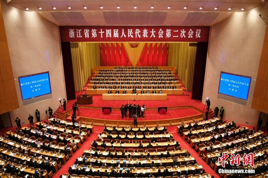 1月23日，浙江省第十四屆人民代表大會第二次會議在杭州開幕。