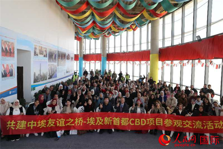 活動現(xiàn)場。人民網(wǎng)記者 黃培昭攝
