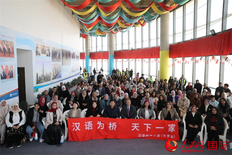 活動現(xiàn)場。人民網(wǎng)記者 黃培昭攝