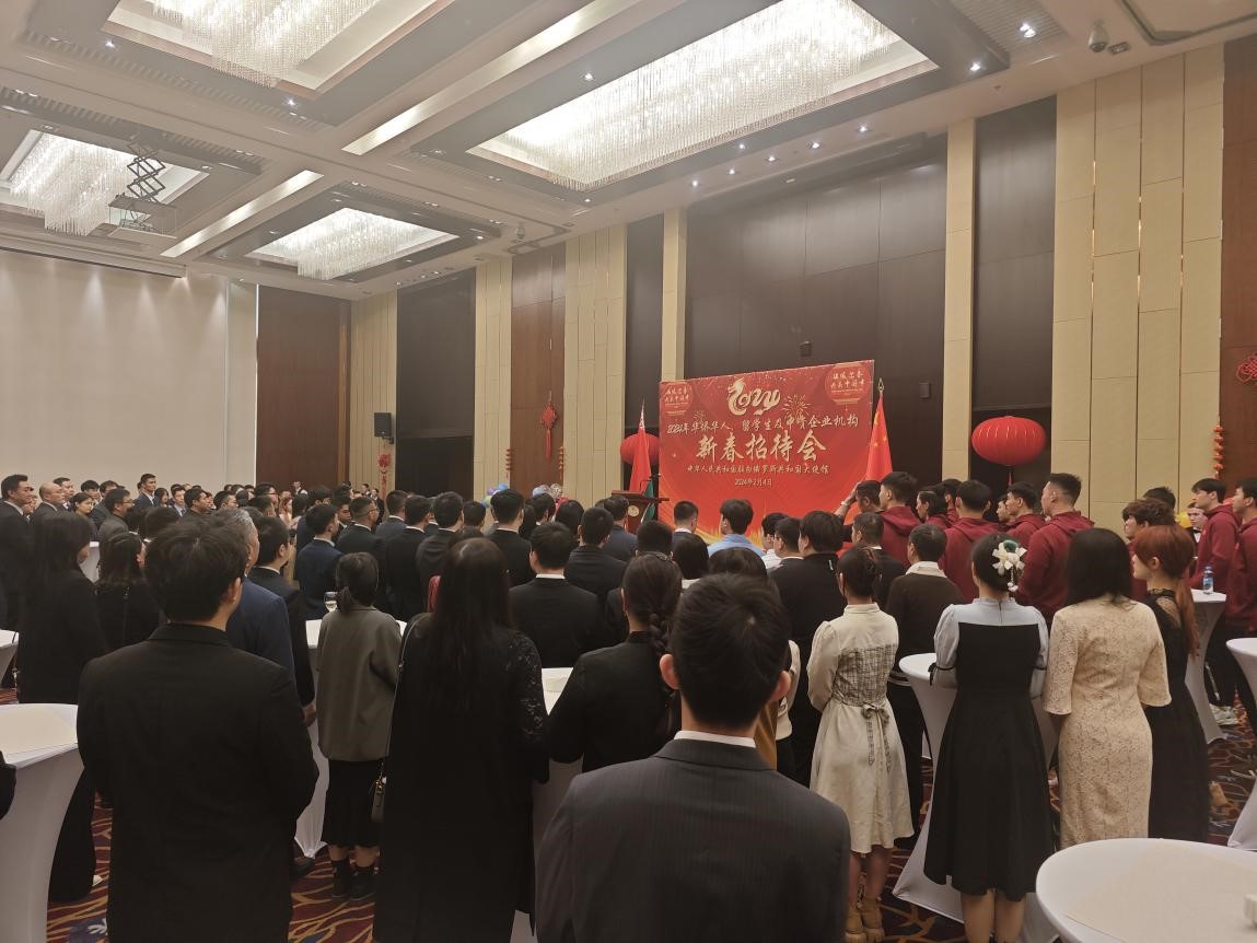 駐白俄羅斯使館2024年新春招待會現(xiàn)場。 駐白俄羅斯使館供圖