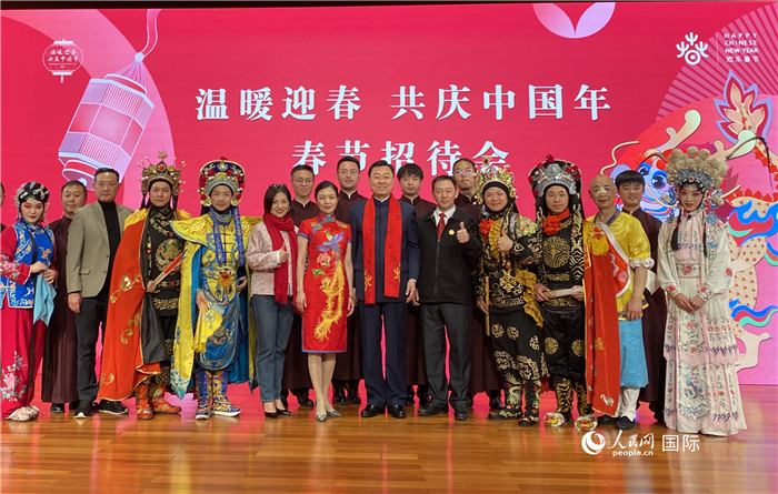 當?shù)貢r間2月5日晚，中國駐美國大使館舉辦僑學界專場春節(jié)招待會。 人民網(wǎng)記者 李志偉攝