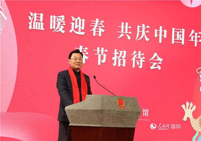 中國駐美國大使謝鋒發(fā)表致辭，向全體在美同胞致以親切問候。人民網(wǎng)記者 李志偉攝