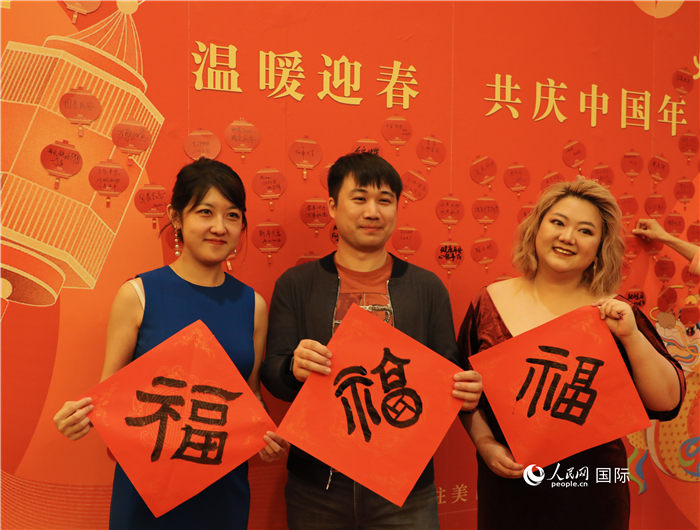500余名旅美華僑華人、中國留學生、中資機構(gòu)人員代表參加了春節(jié)招待會。人民網(wǎng)記者 李志偉攝