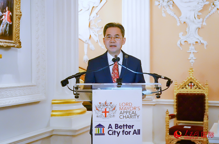圖為中國駐英國大使鄭澤光致辭。人民網(wǎng) 郭錦標攝