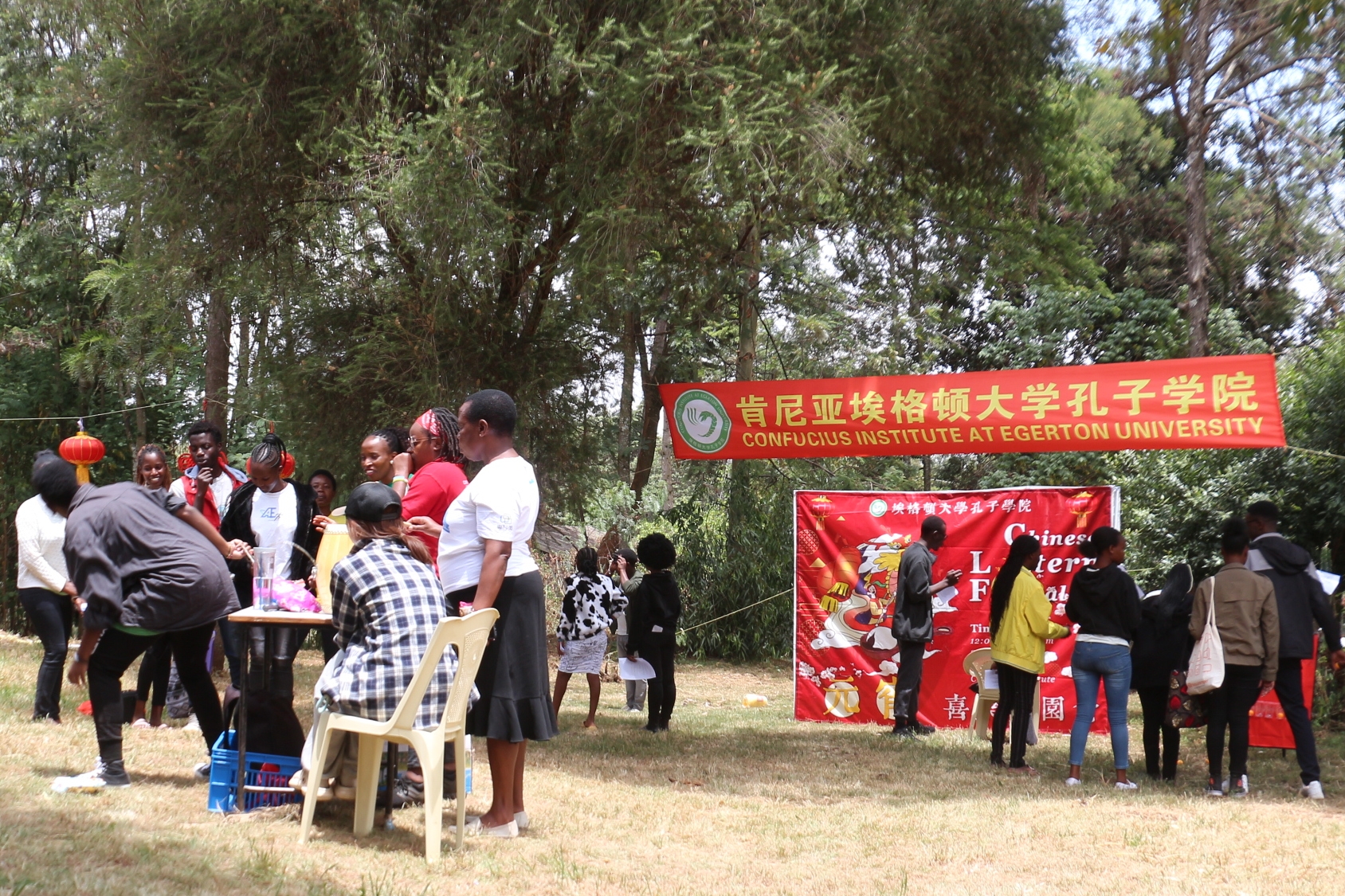 活動現(xiàn)場?？夏醽啺８耦D大學孔子學院供圖