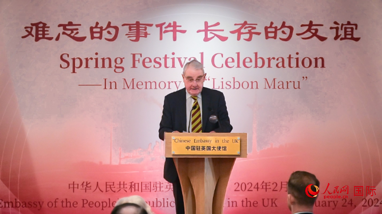 英國退役少校費恩祺致辭。人民網(wǎng) 郭錦標(biāo)攝