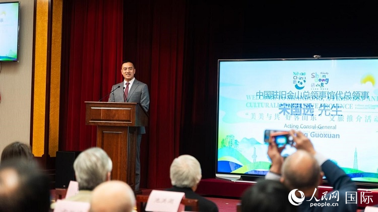 駐舊金山代總領(lǐng)事宋國選代總領(lǐng)事致辭。荊韻 攝