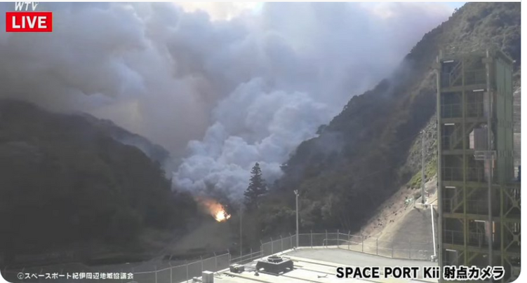 外媒：日本初創(chuàng)公司Space One火箭發(fā)射失敗，在半空中發(fā)生爆炸