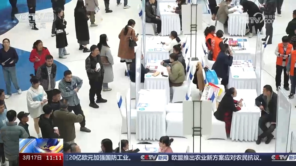 企業(yè)訂單漲 用工需求旺 系列招聘活動(dòng)全力穩(wěn)就業(yè)、保用工、促發(fā)展