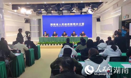 新聞發(fā)布會現(xiàn)場。人民網(wǎng) 劉賓攝