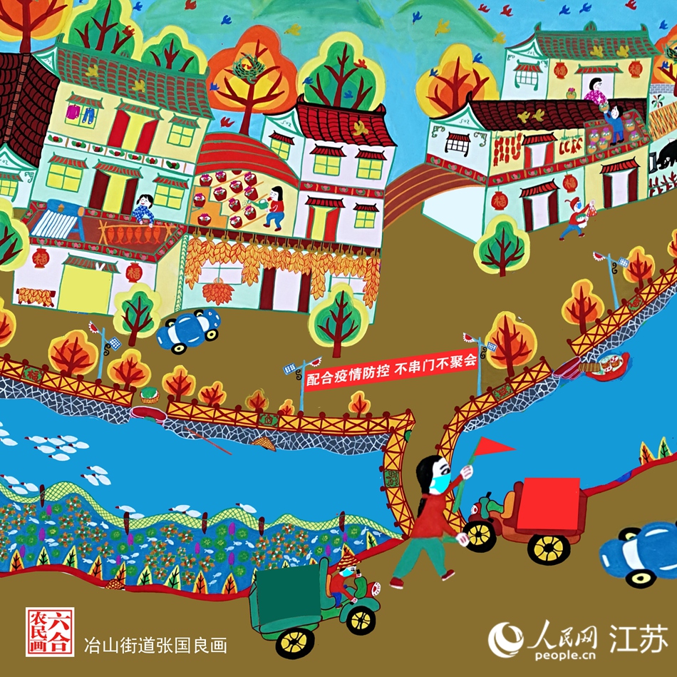 生活慢下來，防疫快起來。張國良畫
