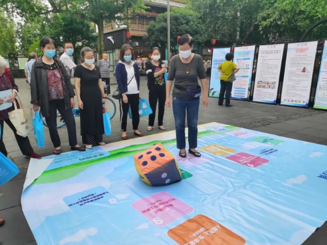 應急科普活動現場。四川省應急管理廳供圖