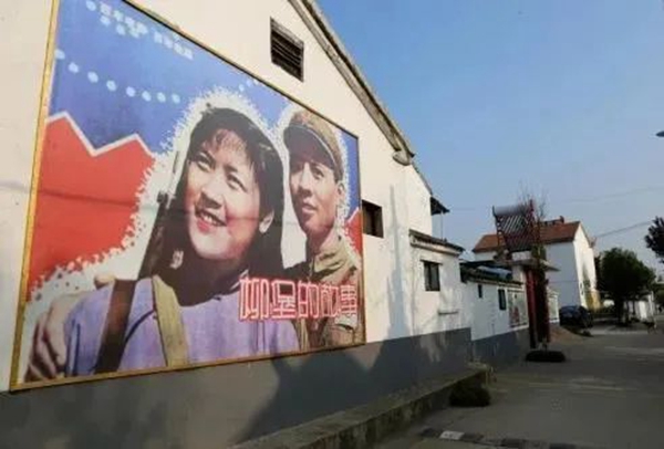 “二妹子”民兵活動中心成為江蘇省黨員教育實景課堂示范點。江蘇鄉(xiāng)村規(guī)劃建設研究會供圖