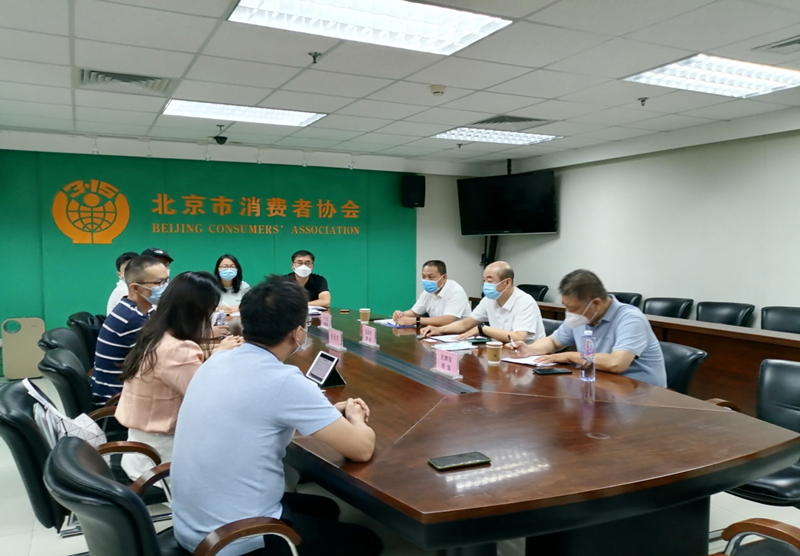 京津冀三地消協(xié)就涉黃暴問題約談“小天才”。天津市消協(xié)供圖
