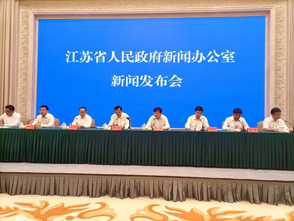 發(fā)布會(huì)現(xiàn)場。人民網(wǎng)實(shí)習(xí)生 王芷嫻攝