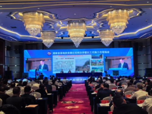 會議現(xiàn)場。匡瀅 攝