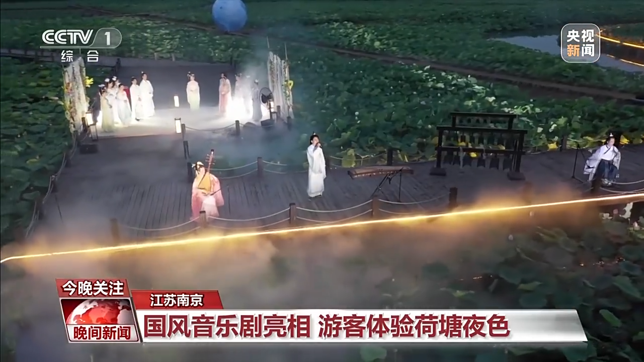 非遺游、避暑游、文化游……端午假期這些消費(fèi)新體驗(yàn)等你打卡！
