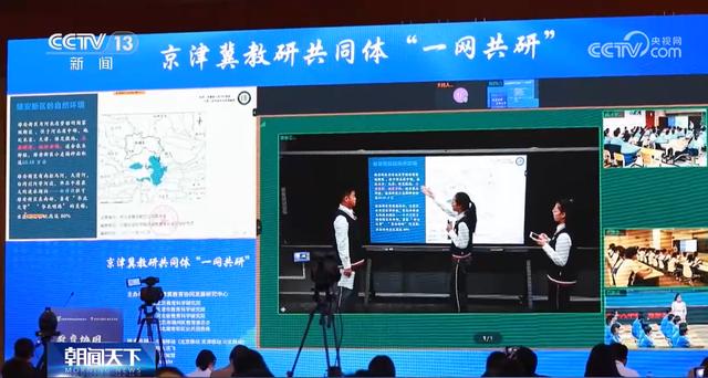 多管齊下同向發(fā)力，推進義務教育優(yōu)質均衡發(fā)展