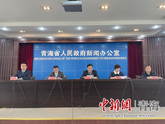 圖為新聞發(fā)布會(huì)現(xiàn)場(chǎng)。 孫睿 攝