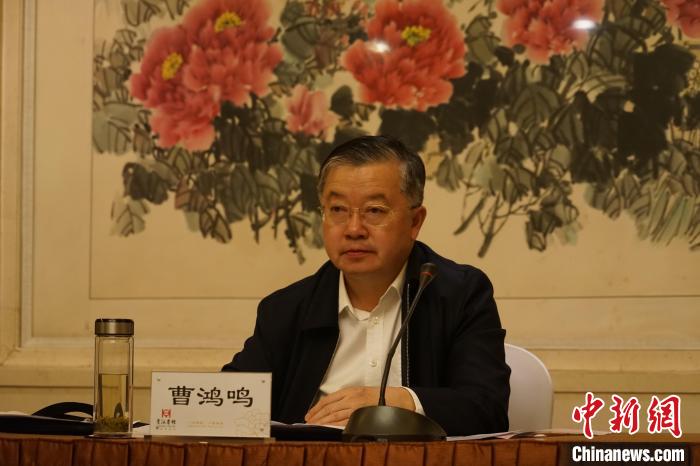 圖為全國人大常委會委員、全國人大華僑委員會副主任委員、致公黨中央副主席曹鴻鳴講話。　潘雨潔 攝