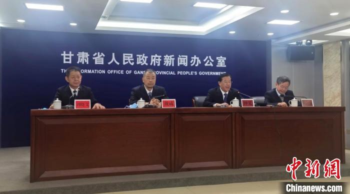 9月29日，甘肅省第三次全國(guó)國(guó)土調(diào)查主要數(shù)據(jù)成果新聞發(fā)布會(huì)在蘭州舉行?！￠Z姣 攝