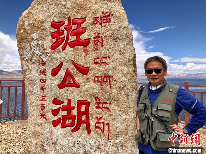 青藏科考：班公湖是個(gè)什么樣的湖？