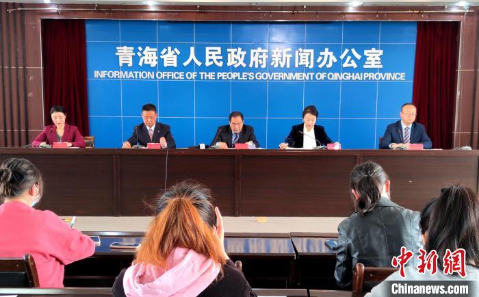 青海：十年報批各類建設(shè)用地百萬畝，完成45個縣地質(zhì)災(zāi)害評價