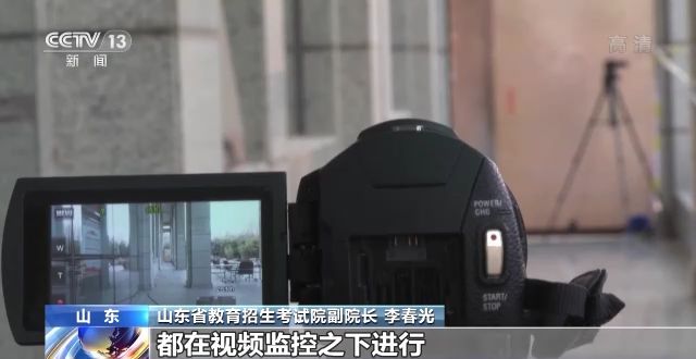 2023年研考結(jié)束 全國(guó)大規(guī)模異地借考如何實(shí)現(xiàn)？