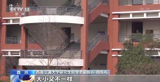 2023年研考結(jié)束 全國(guó)大規(guī)模異地借考如何實(shí)現(xiàn)？