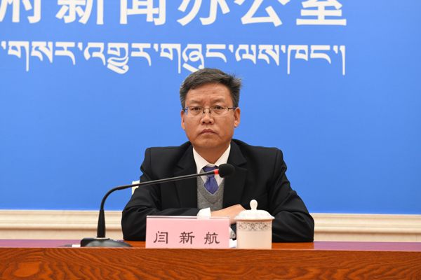 閆新航 林芝市扶貧辦黨組書記、副主任.JPG