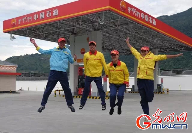 【為西藏小康加油】能源保供邊陲地，“寶石花”開扶貧路