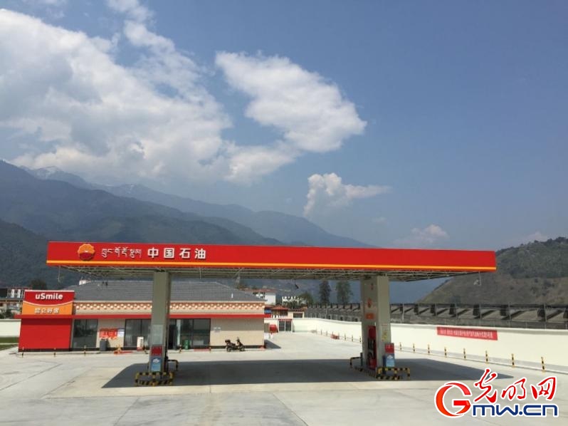 【為西藏小康加油】能源保供邊陲地，“寶石花”開扶貧路