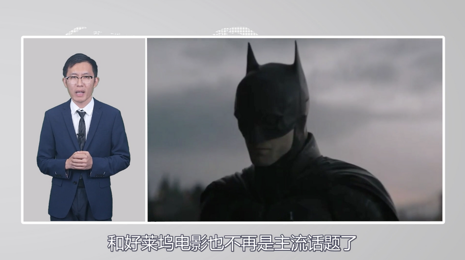 【國(guó)際3分鐘】美國(guó)的“月亮”怎么就不圓了呢？_fororder_截圖2