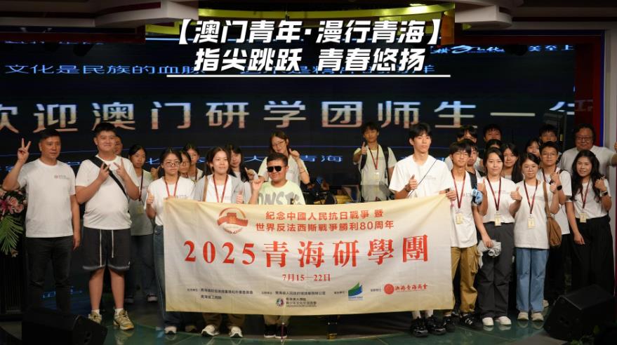 360截圖20250717162049992.jpg