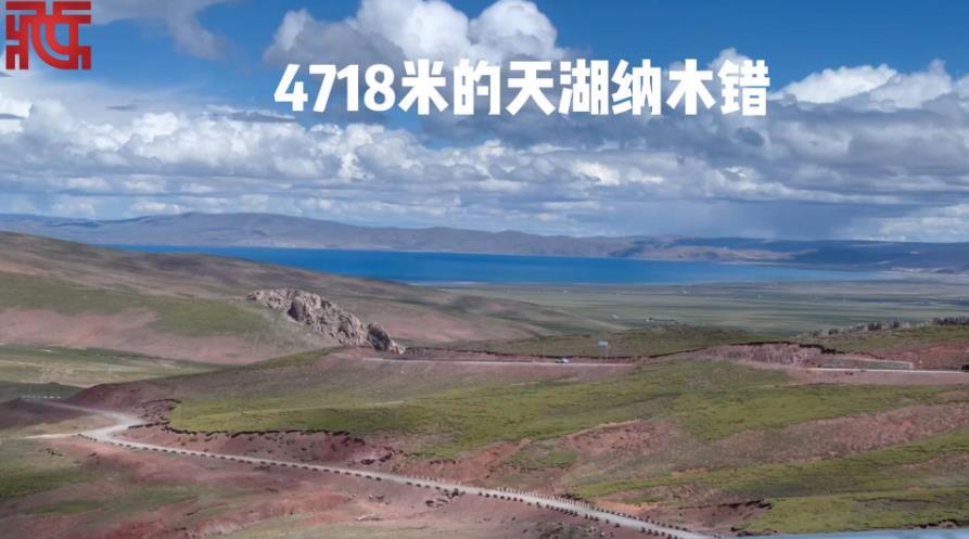 360截圖20250718143746958.jpg
