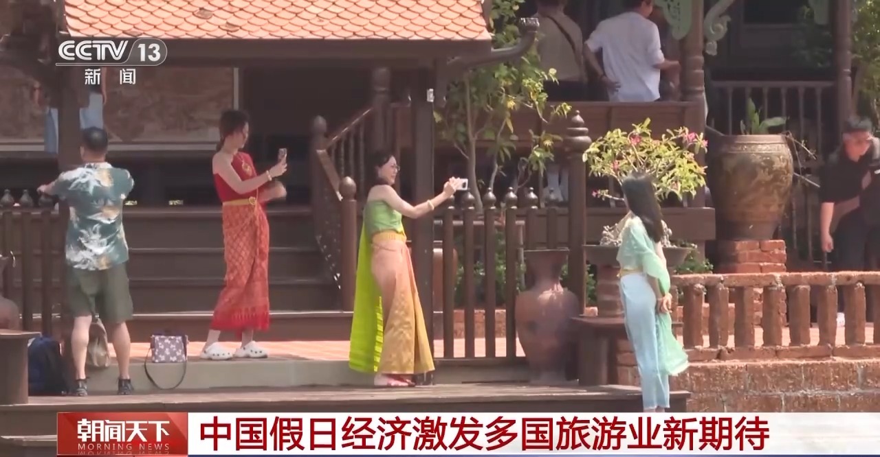 從特色小城到世界級商圈 這個“五一”很有“國際范”！