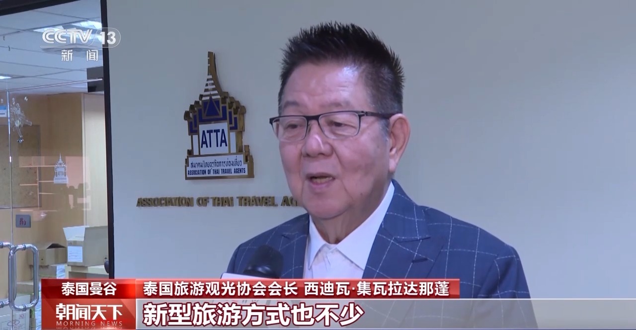 從特色小城到世界級商圈 這個“五一”很有“國際范”！