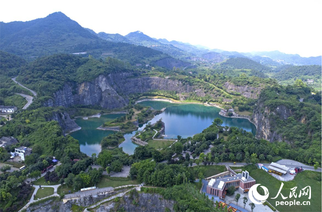 由廢棄礦山改建成的銅鑼山礦山公園。人民網(wǎng)記者 劉祎攝