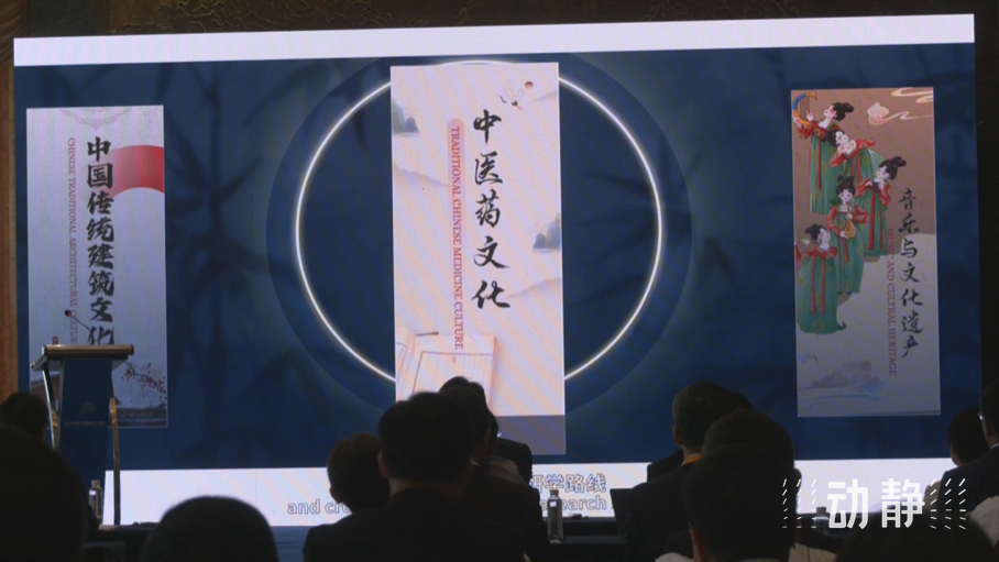 展示成果分享經(jīng)驗(yàn)，中國(guó)—東盟教育交流周深化合作共創(chuàng)未來！