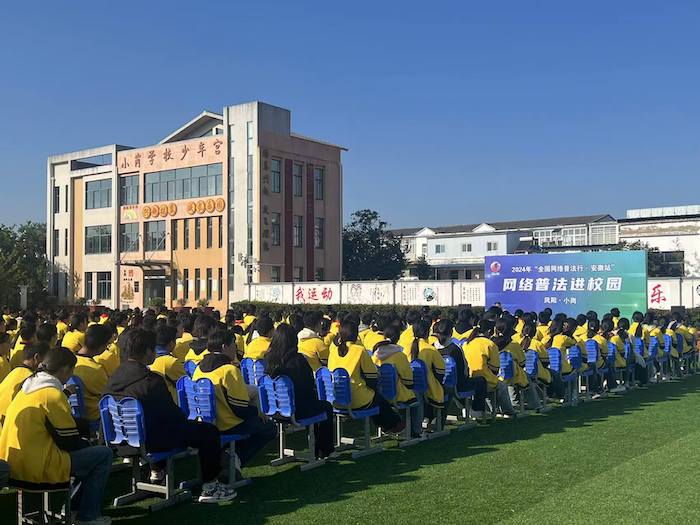 普法講座現(xiàn)場。人民網(wǎng)高清揚(yáng)攝